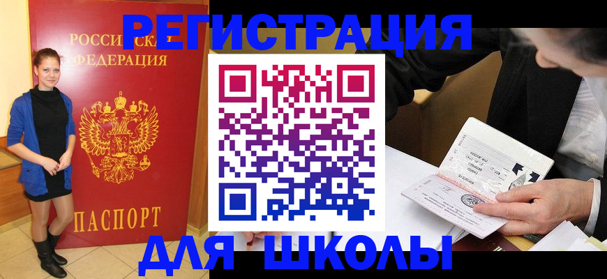 форма 3 в Бодайбо